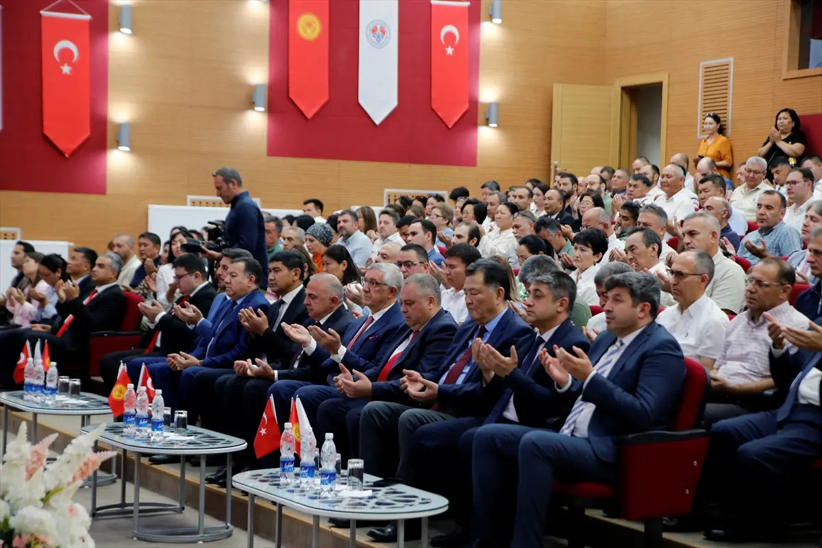 KTMÜ'de 15 Temmuz Anma Programı Düzenlendi
