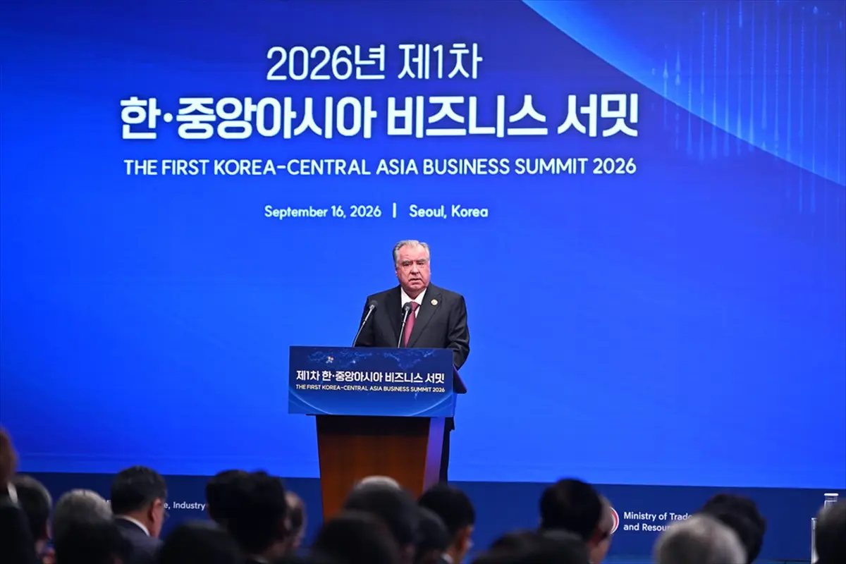 Tacikistan Cumhurbaşkanı Rahmon: İş Forumu'nda işbirliği çağrısı