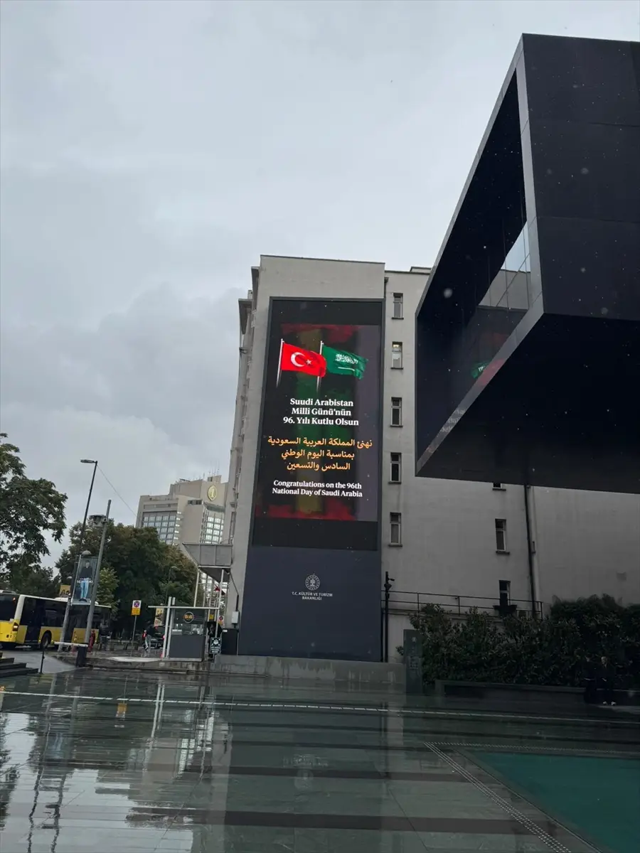Suudi Arabistan Milli Günü: Ankara ve İstanbul'da özel gösterim