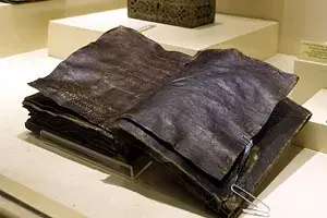 1500 yıllık İncil Etnografya Müzesi'de