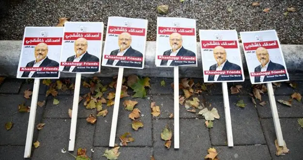 Kaşıkçı için Medine'de gıyabi cenaze namazı kılındı