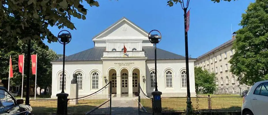 Karadağ´ın müzeler şehri Cetinje