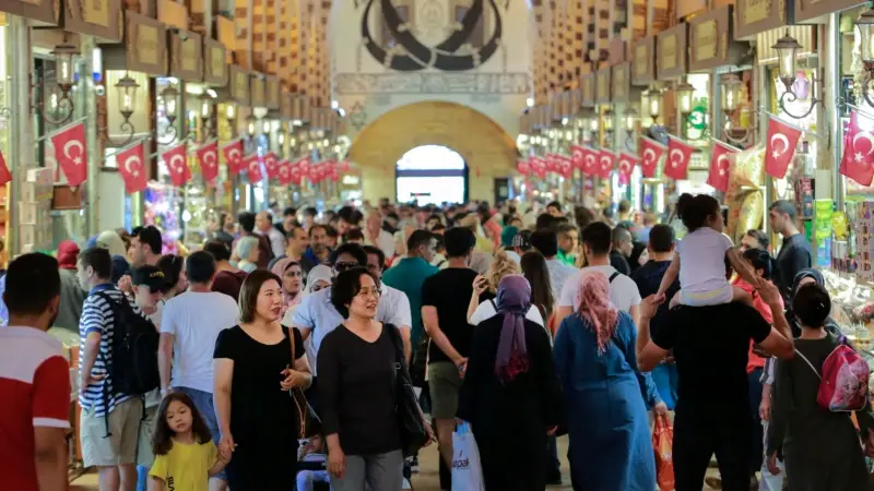 Merkez Bankası Faizi İndirecek mi?