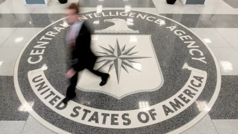 CIA'den Yeni Çin Misyon Merkezi