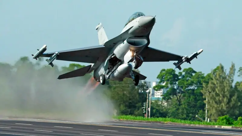 "Türkiye ABD'den 40 Adet F-16 Satın Almak İstiyor"