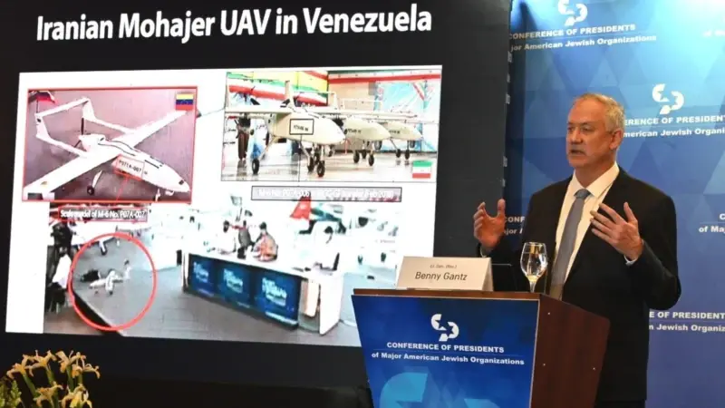 "İran SİHA’ları Venezuela’da İddiası Endişe Yarattı"