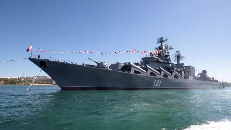 ‘‘ABD Batırılan Rus Gemisiyle İlgili İstihbarat Paylaştı’’