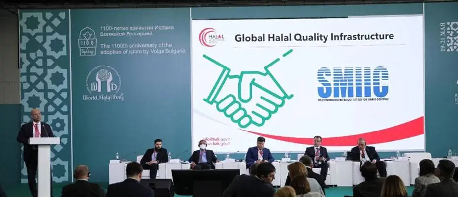 3ncü Kazan Zirvesi'nde helal belgelendirme faaliyetlerinin önemi ele alındı