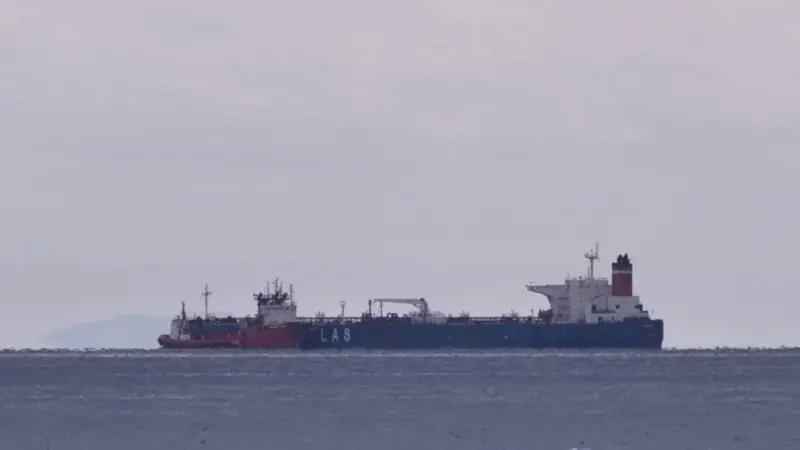 İran İki Yunan Tankerine El Koydu