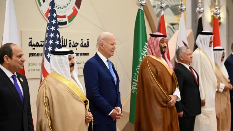 Biden: "ABD Hiçbir Yere Gitmiyor"