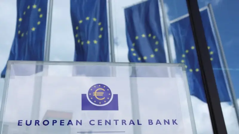 Avrupa Merkez Bankası'ndan Tarihi Faiz Kararı