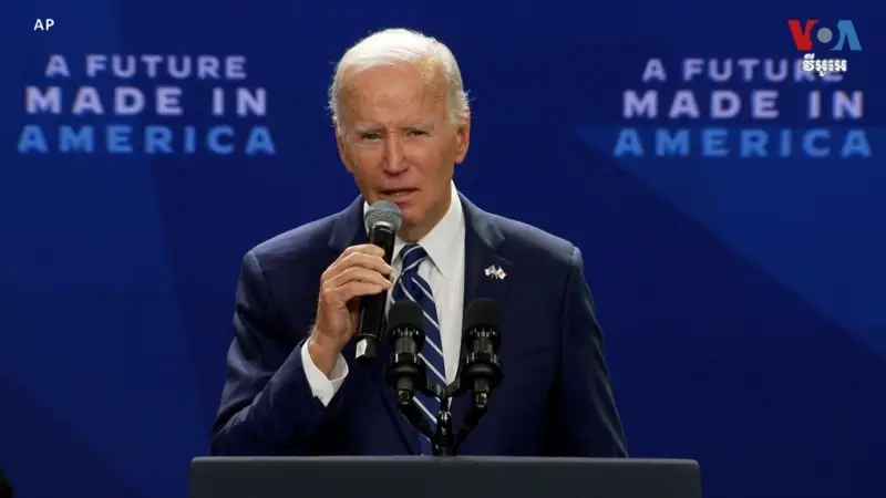 Biden 3 Gün Sürecek Kampanya Turunda