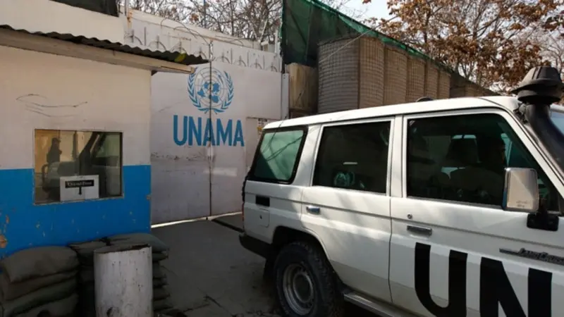 BM’den Taleban’a ‘Yasağı Kaldırın’ Çağrısı