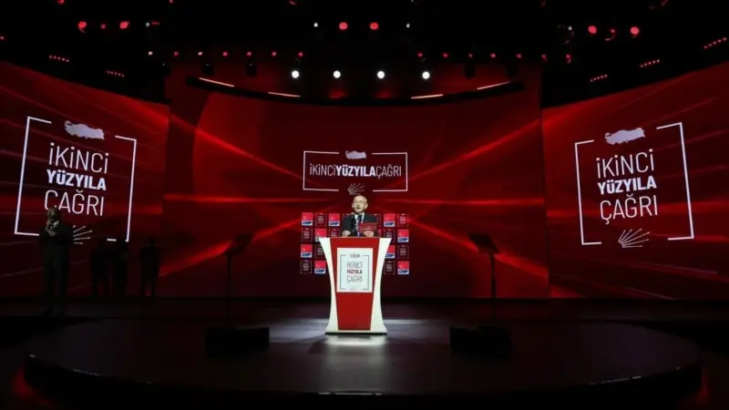 Türkiye Vizyonu’nu Açıklayan CHP’den “İktidara Geliyoruz” Mesajı