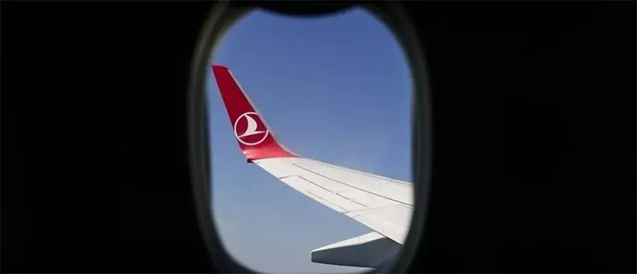 THY'den öğrencilere yarım zamanlı çalışma fırsatı