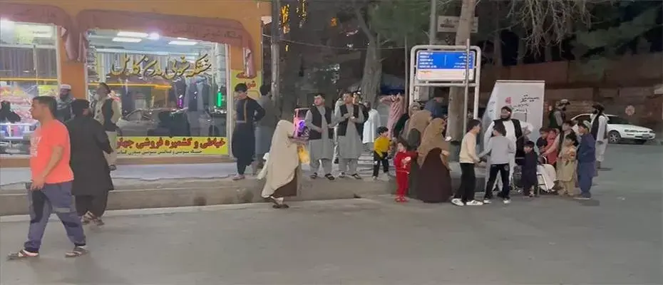 Afganistan'ın Hindikuş bölgesinde 6,5 büyüklüğünde deprem meydana geldi