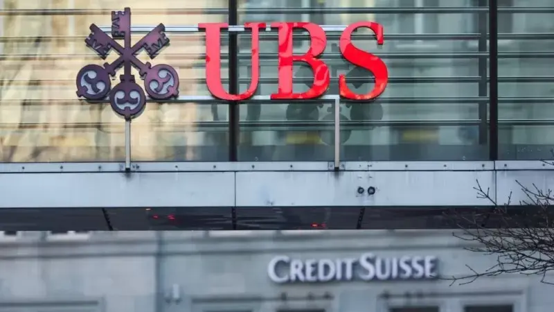Credit Suisse'i Kurtarma Planı Korkuları Gidermiyor