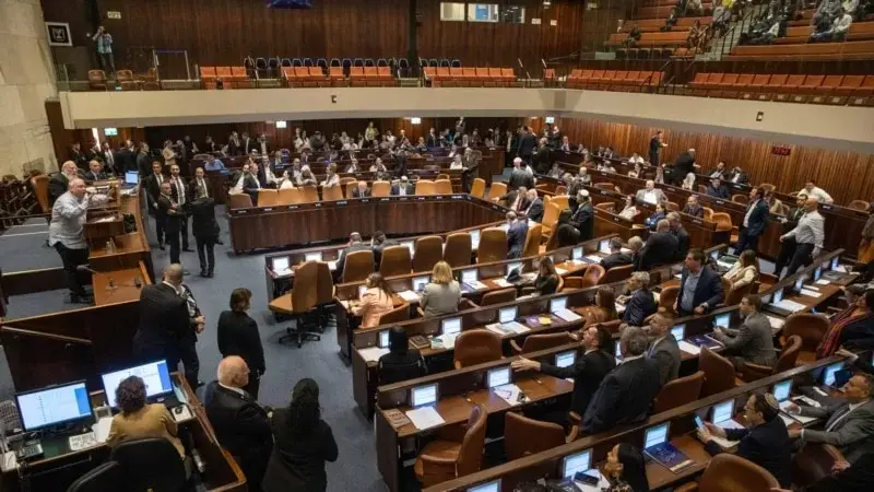 İsrail'de Başbakanın Görevden Alınması Zorlaştırılıyor