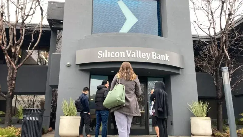 Silikon Vadisi Bankası İflas Etti