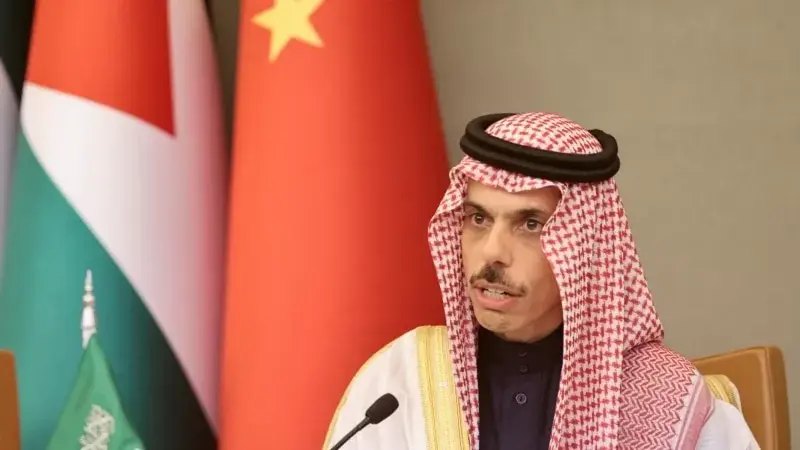 Suudi Arabistan Tahran ve Şam Elçiliklerini Açıyor