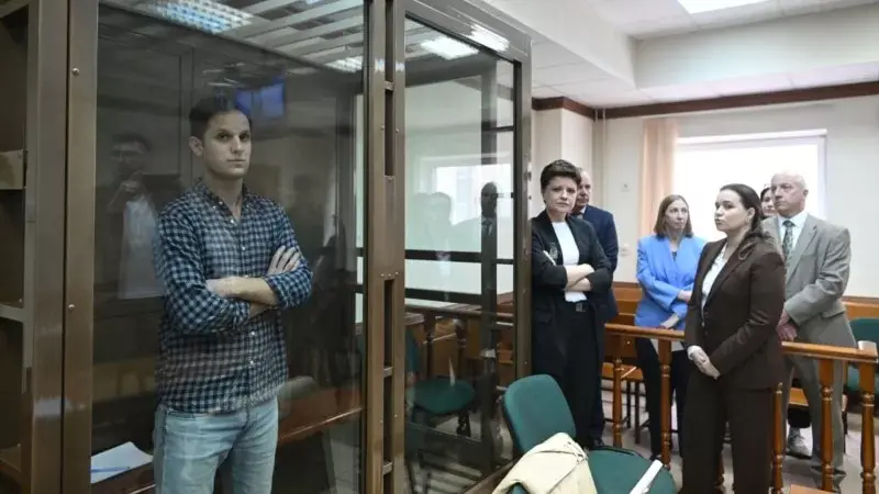Gershkovich'in Gözaltı Temyiz Başvurusu Reddedildi