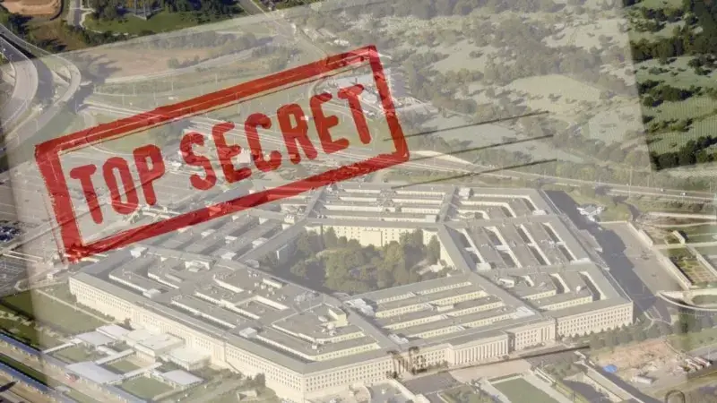 "Pentagon Belgeleri Çevrimiçi Sohbet Odasından Olabilir"