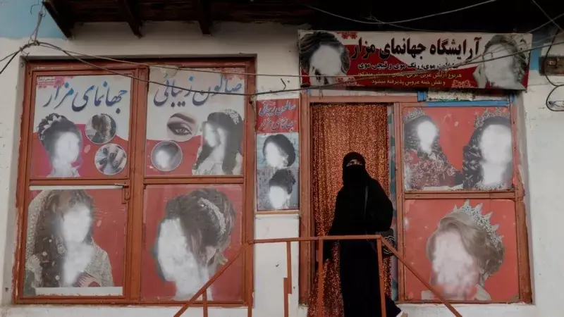 Taleban Afganistan'da güzellik salonlarını yasaklıyor