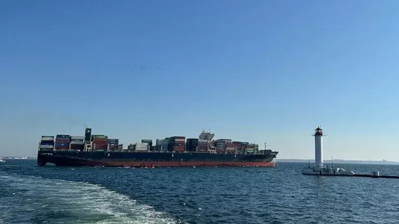 Ukrayna’nın Karadeniz’deki insani koridorunu kullanan ilk gemi İstanbul'a ulaştı