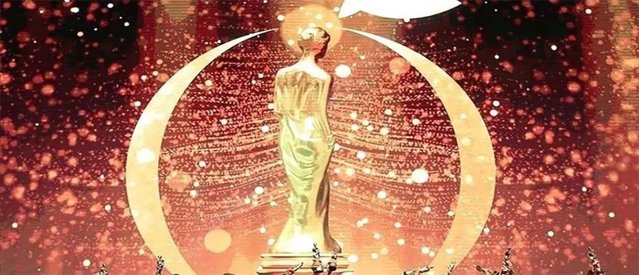Antalya Altın Portakal Film Festivali iptal edildi