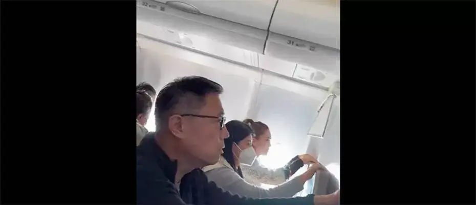 Çin'de A330-300 tipi uçak motor arızası nedeniyle acil iniş yaptı