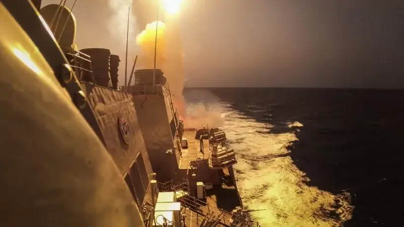 “Kızıldeniz’de ABD savaş gemisi ve ticari gemilere saldırılardan haberdarız”