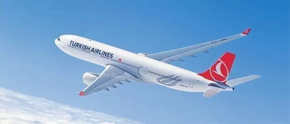 THY, Avustralya'nın Melbourne kentini uçuş ağına dahil ediyor