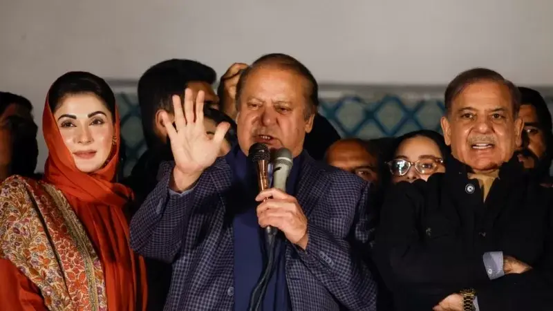 Pakistan'ın eski başbakanı Navaz Şerif genel seçimleri kazandığını ilan etti