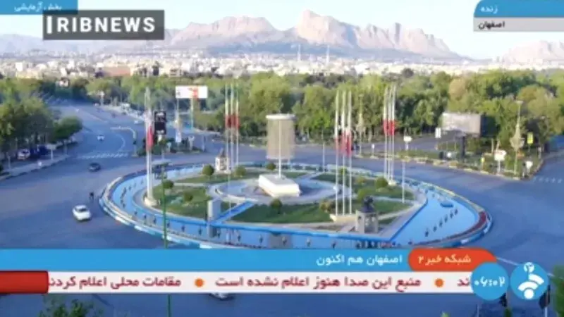 İran, İsfahan'da insansız hava araçlarının düşürüldüğünü bildirirken, İsrail'den bir açıklama yok