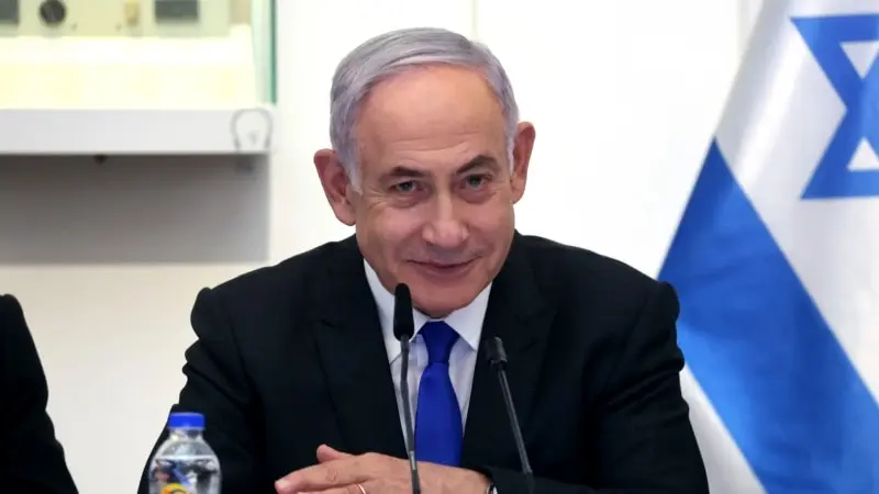 Netanyahu, 24 Temmuz’da ABD Kongresi’ne hitap edecek