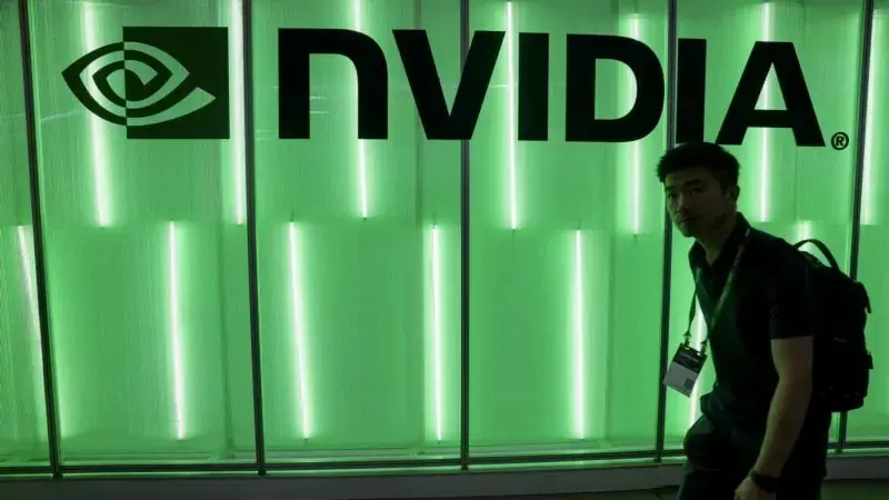 Nvidia dünyanın en değerli şirketi olarak Microsoft'u geride bıraktı