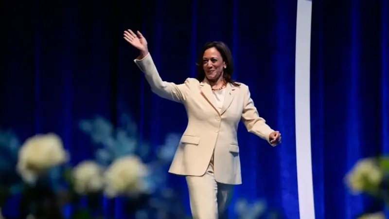 Kamala Harris'in başkan yardımcısı adayı kim olacak?