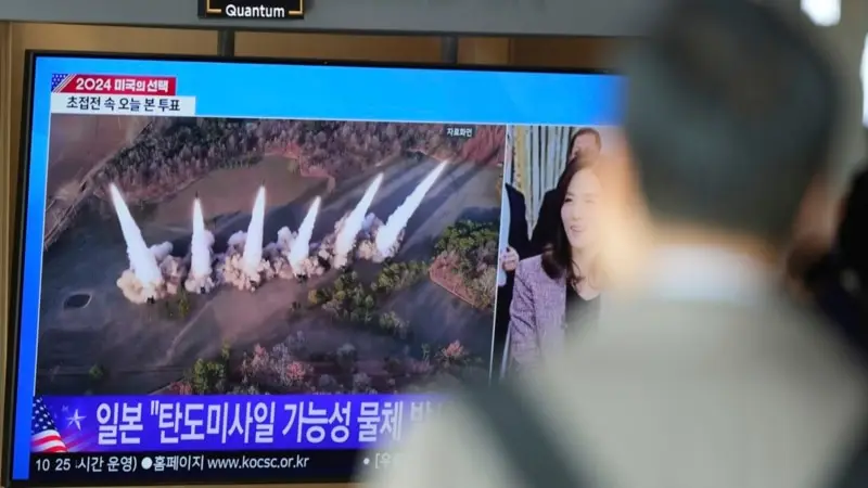 ABD, Japonya ve Güney Kore, Kuzey Kore tehdidini görüşecek
