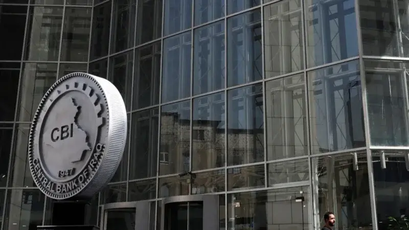 Irak'ta 5 bankaya dolarla işlem yapma yasağı getiriliyor