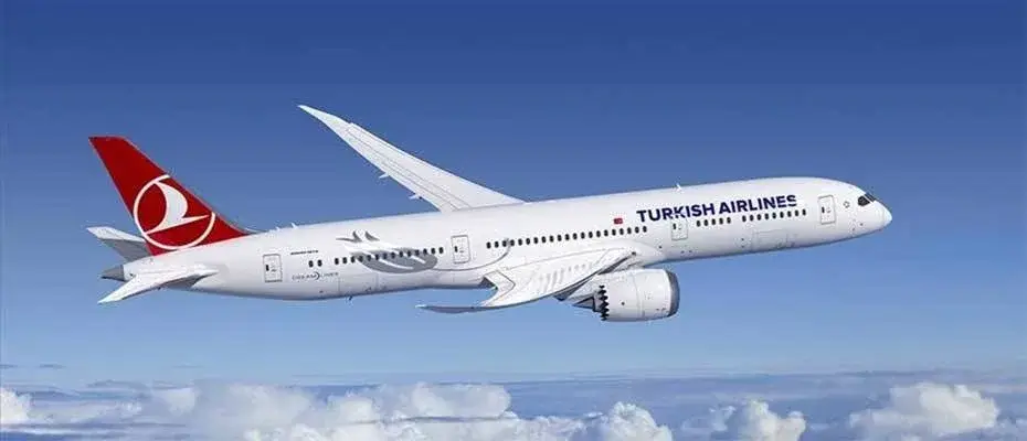 THY, Kuzey Makedonya'nın Ohri şehrine seferlere başladı