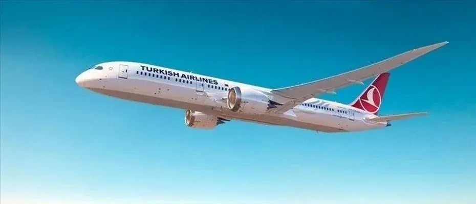 THY’den öğrencilere Avrupa uçuşlarında yüzde 15 indirim